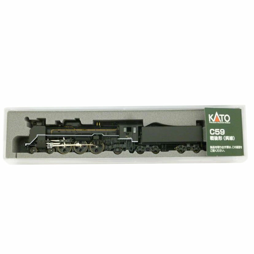 ◉KATOカトー◉2026-1 C59 戦後形(呉線)◉新品・未使用◉Nゲージ◉ 楽天市場】カトー kato (nゲージ) 2026-1 c59 戦後形 (呉線)の通販