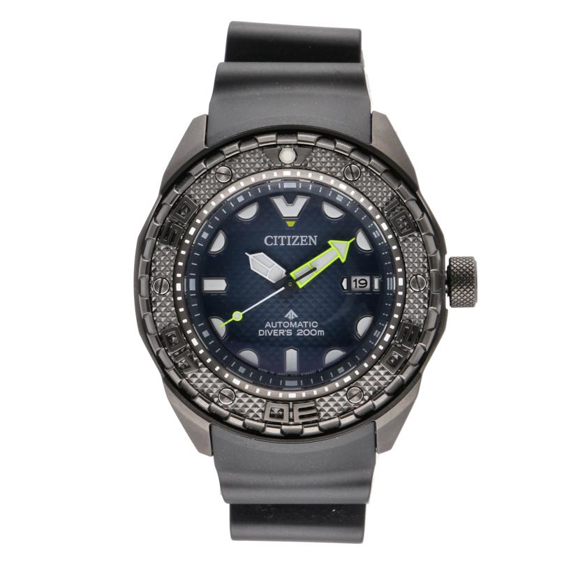 ワンダーレックス 楽天市場店のプロマスターを見る