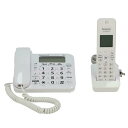 Panasonic パナソニック/コードレス電話機/RU・RU・RU/VE-GD27DL/4JCFA938681/Bランク/67【中古】
