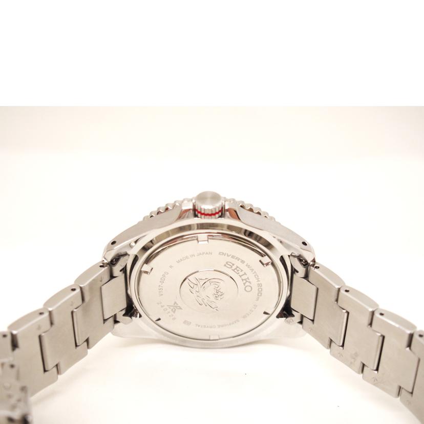SEIKO セイコー/プロスペックダイバーソーラー/V157-oDPo/240***/Aランク/71【中古】
