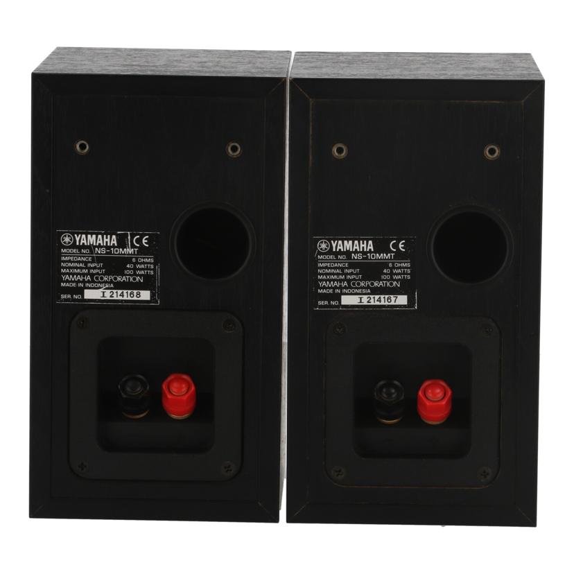 YAMAHA ヤマハ/スピーカー（ペア）/NS-10MMT/214167/168/Bランク/82【中古】