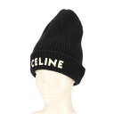 CELINE セリーヌ/ ウールロゴニット帽/Aランク/67【中古】