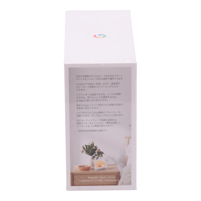 Google グーグル/NextHub7インチ第2世代/GA01331-JP/31101j3da4yunu/Sランク/81【中古】