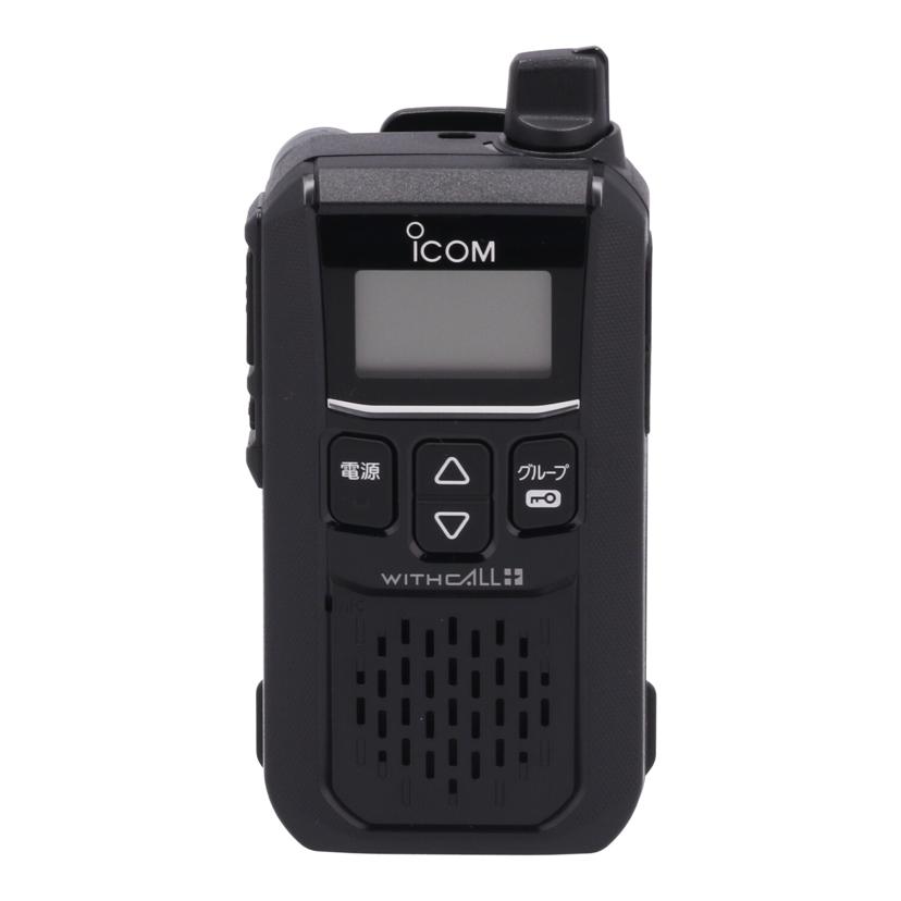 i com アイコム/特定小電力トランシーバー/IC-4120/11033224/Aランク/65【中古】