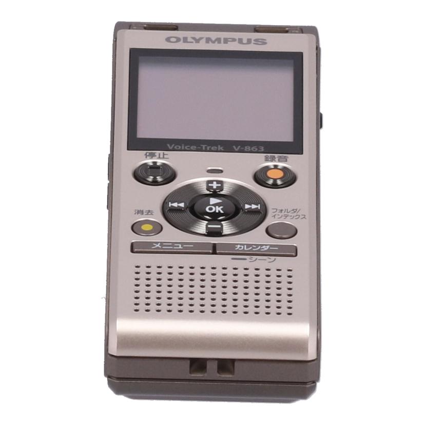 OLYMPUS オリンパス/ICレコーダー/Voice-Trek/V-863/001126944/Bランク/62【中古】