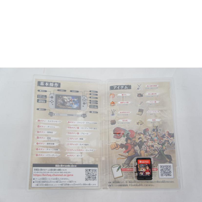BANDAI NAMCO バンダイナムコ/ONE PIECE 海賊無双4 Deluxe Edition/SWITCH/Bランク/05【中古】