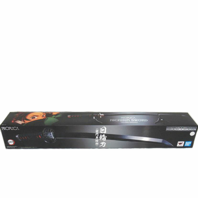 鬼滅の刃 PROPLICA 日輪刀セット　値下げ中 鬼滅の刃 PROPLICA 日輪刀セット 値下げ中 - メルカリ