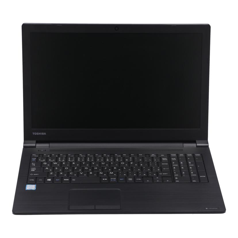 TOSHIBA 東芝/Win11ノートPC/dynabook AZ35/PAZ35GB-SEC/7J060481H/Bランク/62【中古】