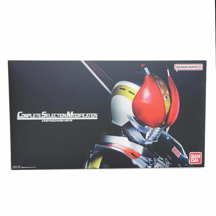BANDAI バンダイ/CSMデンガッシャー「仮面ライダー電王」 プレミアムバンダイ限定/Aランク/01【中古】
