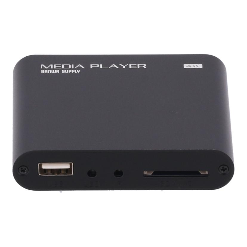 SANWA サンワサプライ/4K対応メディアプレーヤー/400-MEDI023/SH90313GK340/Aランク/82【中古】
