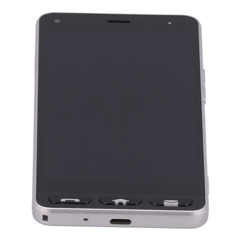 KYOCERA SoftBank系 京セラ/スマートフォン/かんたんスマホ 32GB/705KC/643309534563/Bランク/05【中古】