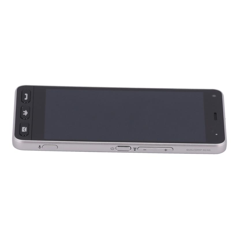 KYOCERA SoftBank系 京セラ/スマートフォン/かんたんスマホ 32GB/705KC/643309534563/Bランク/05【中古】