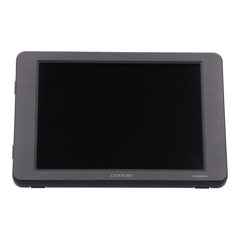 CENTURY センチュリー/8型マルチモニター/LCD-8000VH/1405U-04/Bランク/62【中古】