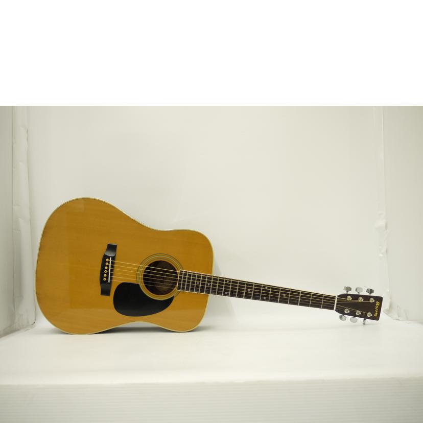 Morris ꥹ/ƥå/W-20/AB/69š