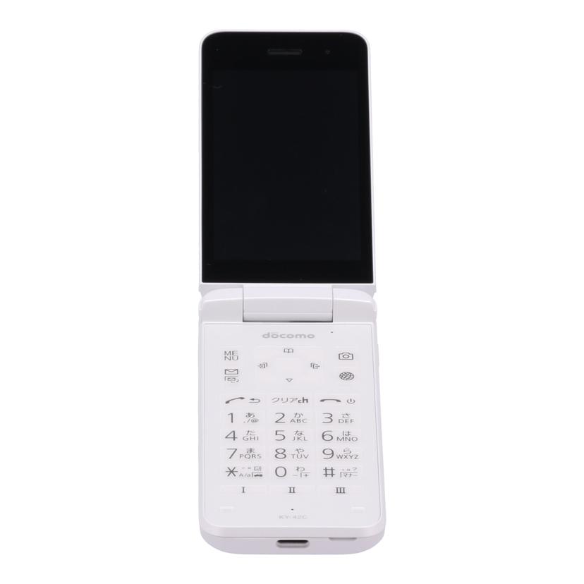 KYOCERA docomo /DIGNO /KY-42C/5079833841/AB/75š