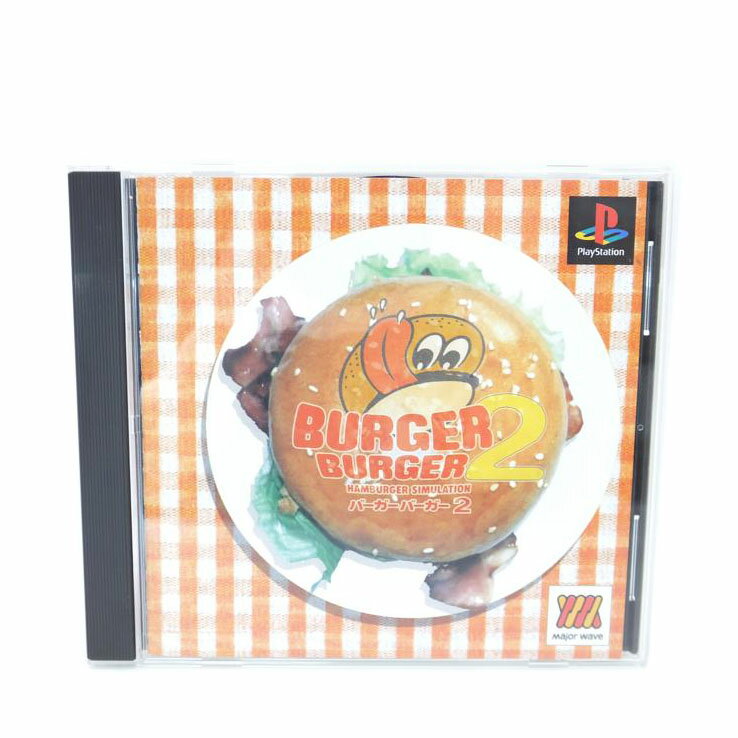 PS バーガーバーガー2/ABランク/88【中古】