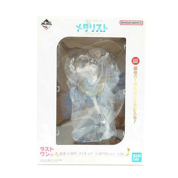 製品画像：21位