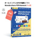 【最新版】Wondershare PDFelement Pro（Mac版）OCR対応 PDF編集 PDF変換 PDF作成 PDFをエクセルに変換 pdf word pdf excel 変換 PDFをワードに変換 Mac10.15対応　永続ライセンス｜ワンダーシェアー その1