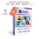 Wondershare UniConverter15 動画変換ソフト (Mac版) 動画や音楽を高速・高品質で簡単変換 動画のダウンロード、再生、編集、録画　DVD作成ソフト　永続ライセンス