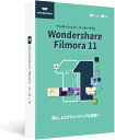 【最新版】Wondershare Filmora 11 動画編集ソフト Windows版 使いやすいビデオ編集ソフト　永続ライセンス DVDパッケージ版･･･