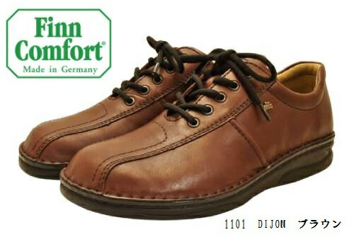 上級シューフィッターおすすめの快適なビジネスコンフォートシューズ finn comfort フィンコンフォート 1101 DIJON ブラウン【smtb-KD】【2sp_120314_b】
