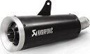 Akrapovic /アクラポビッチ スリップオン Line (チタン) Kawasaki Z900 RS / Cafe (2018) | S-K9SO5-HBAVTBL