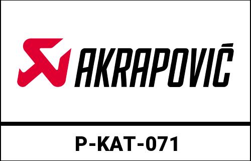 楽天ワンダーテックAKRAPOVIC / アクラポビッチ キャタライザー Honda Forza 300 （2018-2020） | P-KAT-071
