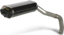 Akrapovic /アクラポビッチ スリップオン Line (カーボン) Honda CBR 1000 RR (2004-2018) | S-H10SO5T-HWC