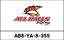 ALL BALLS アクシル KIT コンプリート YAM | AB8-YA-8-355(2)
