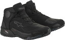 Alpinestars / アルパインスターズ 靴 Cr-X Ds- ホワイト|レッド|ブラック |2611820-1100 | 2611820-1100