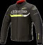 Alpinestars / アルパインスターズ ジャケット TSPS IGN WP B/Y | 3200322-155