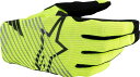 Alpinestars / アルパインスターズ Radar Pro MX グローブ フルオイエロー- ブラック | 3560325-55