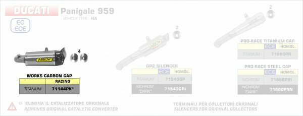ARROW / アロー DUCATI 959 PANIGALE チタン WORKS RH+LH サイレンサー キャタライザー無し カーボンエン | 71144PK