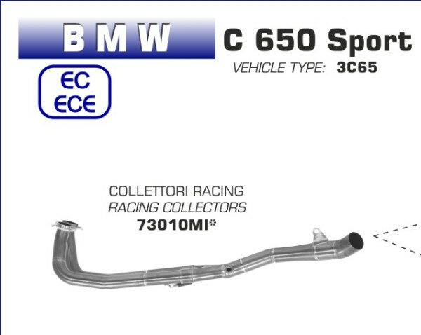 ARROW / アロー BMW C 650 SPORT '16 2:1 ステンレスコレクター| 73010MI | 73010MI