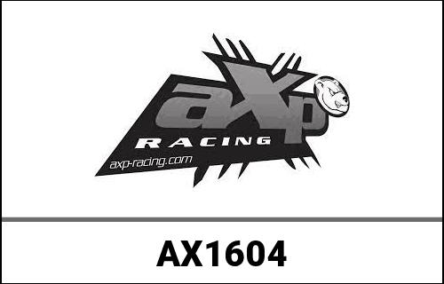AXP-Racing / エーエックスピーレーシング チェーンガイド - レッド | AX1604