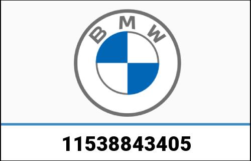 BMW 純正 Heat Management Module クーリングシステム Thermostat Housing | 11538843405