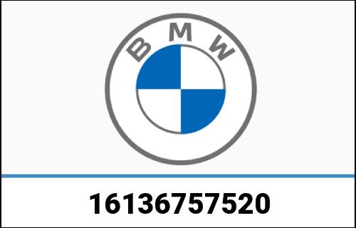 BMW 純正 ドレン パイプ | 16136757520