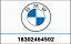 BMW  M PerformanceMѥեޥ󥹡 ơѥץ֥ ޥåȥ֥å | 18302464502