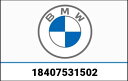 BMW 純正 エキゾースト マニフォールド | 18407531502