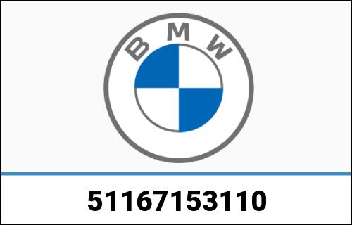 BMW 純正 ドア ミラー ヒーター RH、メモリー付 | 51167153110