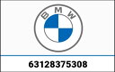 BMW 純正 カバー ディスク RH 白フラッシャー付 | 63128375308