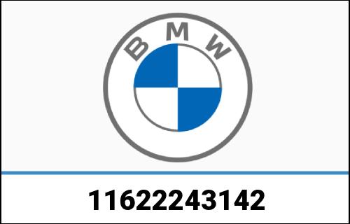 BMW 純正 エキゾースト マニフォールド | 11622243142