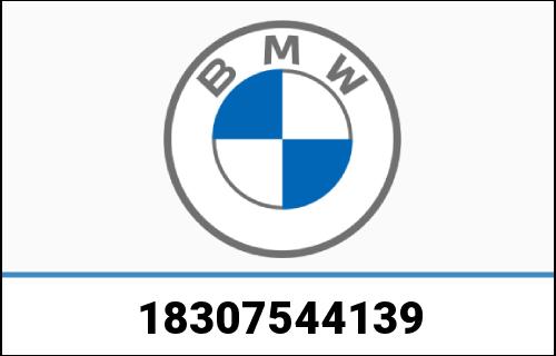 BMW 純正 キャタライザーなし EX パイプ | 18307544139