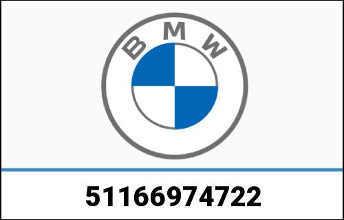 BMW 純正 化粧トリムカバー、収納トレイ付 | 51166974722