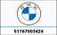 BMW  ɥ ߥ顼 ҡ RH꡼ | 51167003424