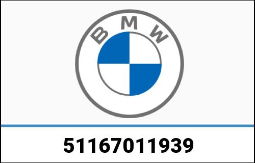 BMW 純正 ドアミラー ヒーター付 LH | 51167011939