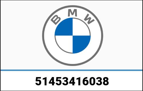 BMW 純正 センタダッシュボードウッドパネル、ポプラ | 51453416038