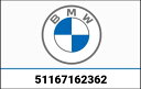 BMW 純正 センターコンソールカバー ウッド、ポプラ | 51167162362