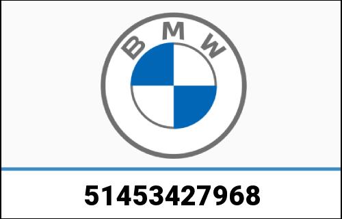 BMW 純正 ダッシュボードウッドパネル、トネリコ RH | 51453427968