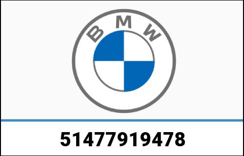 BMW 純正 ベロア足元マットセット、コンパスカード | 51477919478